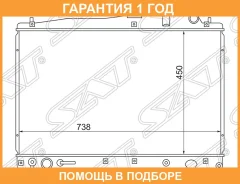 �������� SAT / TY0030MZ �������� 12 ��� TY0030MZ ����