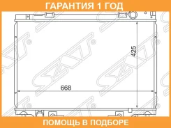 �������� Toyota Estima 90-05 / Estima Emina 92-99 / Estima Lucida 92-99 / Previa 90-07 SAT / TY0030TCR �������� 12 ��� TY0030TCR ����