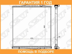 �������� SAT / VL0004D16 �������� 12 ��� VL0004D16 ����