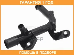 �������� ����������� �������� SAT / ST8200408549 �������� 12 ��� ST8200408549 ����