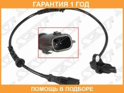 ������ SAT / ST8200752604 ST8200752604 ����