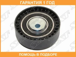 ����� ����� ��� �������� ���� SAT / ST8200908180 �������� 12 ��� ST8200908180 ����