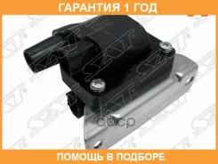 ������� ��������� SAT / ST860019 �������� 12 ��� ST860019 ����
