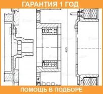 ����� ���������������� ����������� ������������ ��� ����������� Teana (J32)/Murano (Z51) (08-) Luzar / LMAC1401 �������� 12 ��� LMAC1401 ����