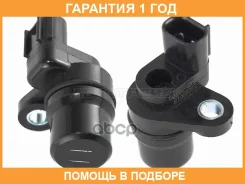 ������ ������ ������ SAT / ST8954535020 �������� 12 ��� ST8954535020 ����