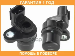 ������ ������ ����� SAT / ST8954635020 �������� 12 ��� ST8954635020 ����