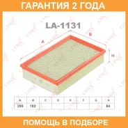 ������ ��������� Lynxauto / LA1131 �������� 24 ��� LA1131 ����