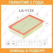 ������ ��������� Lynxauto / LA1132 �������� 24 ��� LA1132 ����