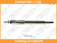 ����� ������ SAT / ST8970337610 �������� 12 ��� ST8970337610 ����