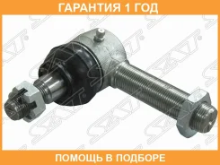 ���������� ������� ���������� ���� ����� SAT / ST8971421011 �������� 12 ��� ST8971421011 ����