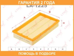 ������ ��������� Lynxauto / LA1225 �������� 24 ��� LA1225 ����