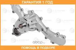 ����� ������� Luzar / LWP1940 �������� 12 ��� LWP1940 ����