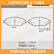 ������� ��������� Masuma / MSE0106 �������� 24 ��� MSE0106 ����