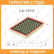 ������ ��������� Lynxauto / LA1510 �������� 24 ��� LA1510 ����