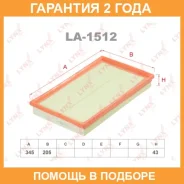 ������ ��������� Lynxauto / LA1512 �������� 24 ��� LA1512 ����