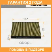������ �������� Masuma / MCC0007 �������� 24 ��� MCC0007 ����