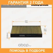 ������ �������� Masuma / MCC0165 �������� 24 ��� MCC0165 ����