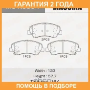 ������� ��������� Masuma / MSK0054 �������� 24 ��� MSK0054 ����