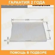 ������ �������� Masuma / MCE4005 �������� 24 ��� MCE4005 ����