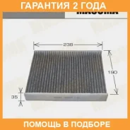 ������ �������� Masuma / MCE4007CL �������� 24 ��� MCE4007CL ����