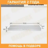 ������ �������� Masuma / MCE4008 �������� 24 ��� MCE4008 ����