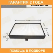 ������ �������� Masuma / MCE4010 �������� 24 ��� MCE4010 ����