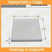 ������ �������� Masuma / MCE4013 �������� 24 ��� MCE4013 ����