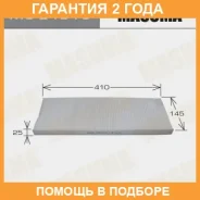 ������ �������� Masuma / MCE4016 �������� 24 ��� MCE4016 ����