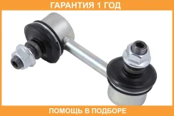 ���� ������������� Jikiu / LS28335R LS28335R ����
