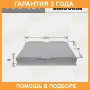 ������ �������� Masuma / MCE4024 �������� 24 ��� MCE4024 ����