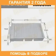 ������ �������� Masuma / MCE4025 �������� 24 ��� MCE4025 ����