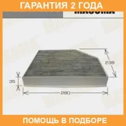 ������ �������� Masuma / MCE4040CL �������� 24 ��� MCE4040CL ����