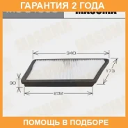 ������ �������� Masuma / MCE4050 �������� 24 ��� MCE4050 ����