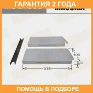 ������ �������� Masuma / MCE4053 �������� 24 ��� MCE4053 ����
