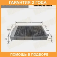 ������ �������� Masuma / MCE4054CL �������� 24 ��� MCE4054CL ����