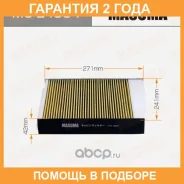 ������ �������� Masuma / MCE4064 �������� 24 ��� MCE4064 ����