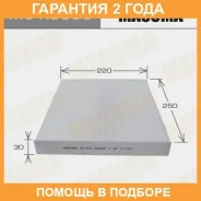 ������ �������� Masuma / MCK3003 �������� 24 ��� MCK3003 ����