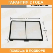 ������ �������� Masuma / MCK3014 �������� 24 ��� MCK3014 ����
