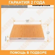 ������ �������� Masuma / MCK3016 �������� 24 ��� MCK3016 ����