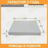 ������ �������� Masuma / MCK3024 �������� 24 ��� MCK3024 ����