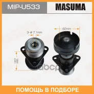 ���� ���������� Masuma, FORD / BHPA, EYPA, EYPC, EYPD, HCPA, HCPB Masuma / MIPU533 MIPU533 ����