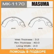 ������� ��������� Masuma / MK1170 MK1170 ����