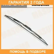 ����� 15inch 375mm ��������� Nano Graphite J-hook Masuma / MU015 �������� 24 ��� MU015 ����