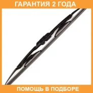 ����� 16inch 400mm ��������� Nano Graphite J-hook Masuma / MU016 �������� 24 ��� MU016 ����