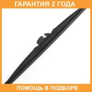 ����� 16inch 400mm ������ Optimum 6 ��������� Masuma / MU016WS �������� 24 ��� MU016WS ����