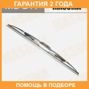 ����� 17inch 425mm ��������� Nano Graphite J-hook Masuma / MU017 �������� 24 ��� MU017 ����
