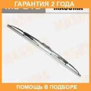 ����� 18inch 450mm ��������� Nano Graphite J-hook Masuma / MU018 �������� 24 ��� MU018 ����