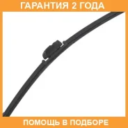 ����� 17inch 425mm ������������ ����������� 13 ��������� Masuma / MU017SI �������� 24 ��� MU017SI ����