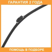 ����� 21inch 525mm ������������ ����������� 13 ��������� Masuma / MU021SI �������� 24 ��� MU021SI ����