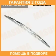 ����� 22inch 550mm ��������� Nano Graphite J-hook Masuma / MU022 �������� 24 ��� MU022 ����